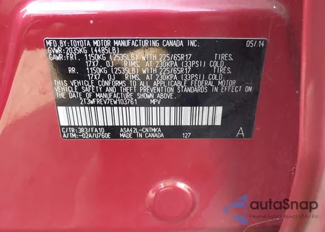 2014 Toyota Rav4 Xle из США, поврежденный, VIN 2T3WFREV7EW103761